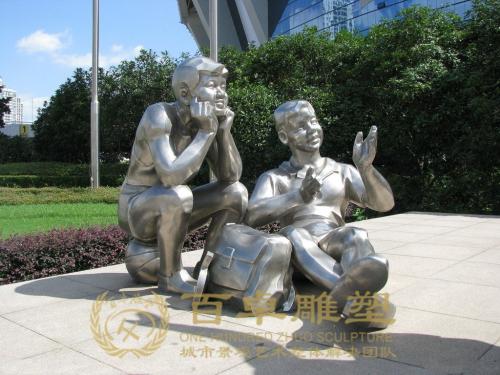 學(xué)校雕塑